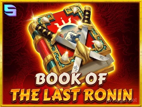 Book Of The Last Ronin